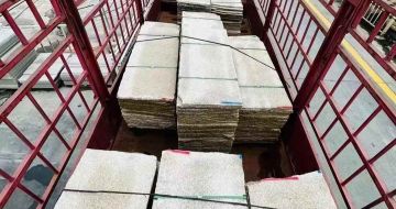 定西 黄金麻花岗岩荔枝面，光面毛板装车完成