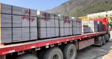 定西 芝麻灰地铺石出货日常