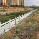 定西 白麻河道栏杆效果展示图