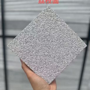 定西芝麻灰荔枝面