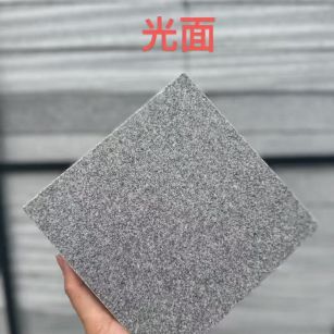 定西芝麻灰光面