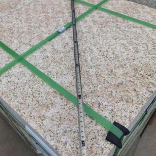 定西 黄金麻火烧面地铺石