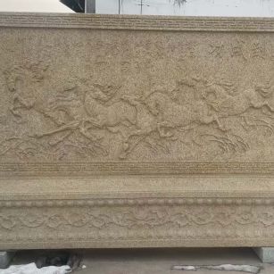 定西 黄金麻花岗岩照壁，屏风，影壁（马到成功）