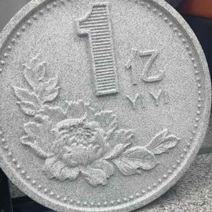 定西 芝麻白异型加工雕刻