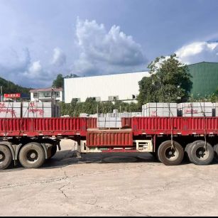 定西 芝麻灰花岗岩地铺石出货日常