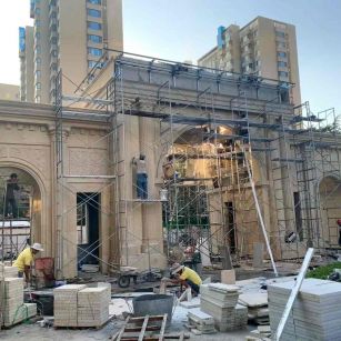 定西 黄金麻荔枝面花岗岩小区门楼外墙干挂