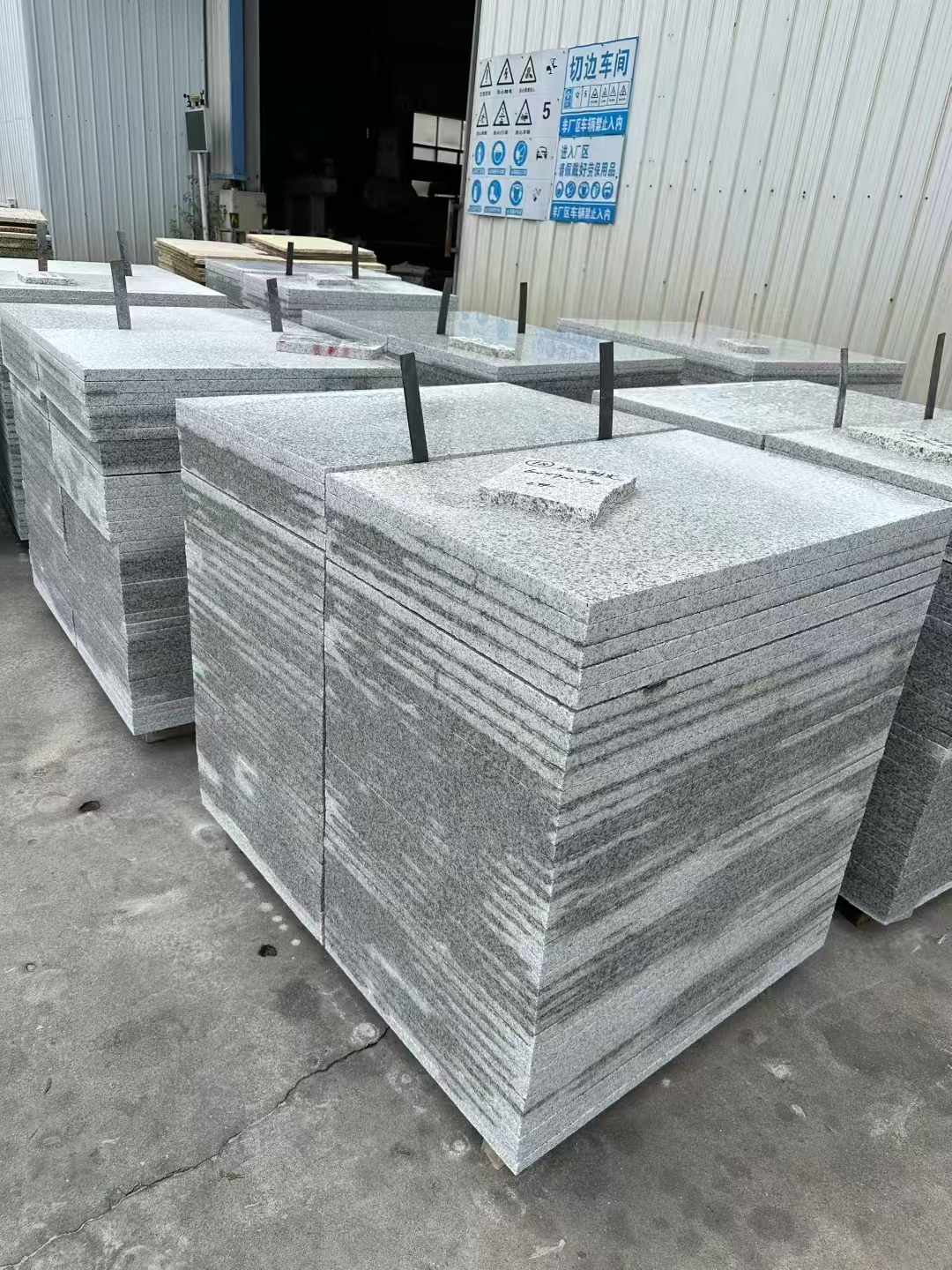 定西 白麻光面干挂成品